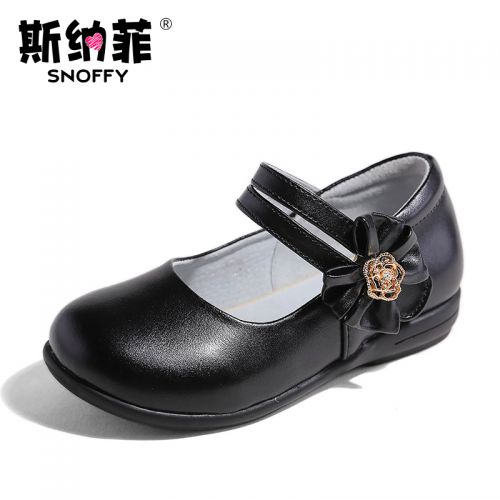 Chaussures enfants en cuir de vache fendu SNOFFY ronde pour printemps - semelle caoutchouc Ref 1033312