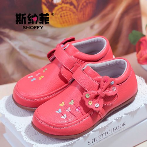 Chaussures enfants SNOFFY ronde pour printemps - semelle caoutchouc Ref 1033315