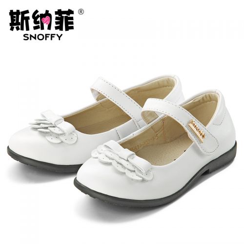 Chaussures enfants SNOFFY ronde pour printemps - semelle caoutchouc Ref 1033324