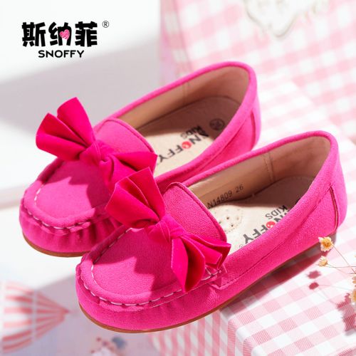Chaussures enfants en PU SNOFFY ronde pour printemps - semelle caoutchouc Ref 1033348