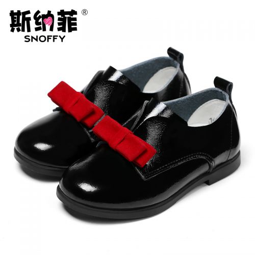 Chaussures enfants en cuir de vache fendu SNOFFY ronde pour printemps - semelle TPR Ref 1033349