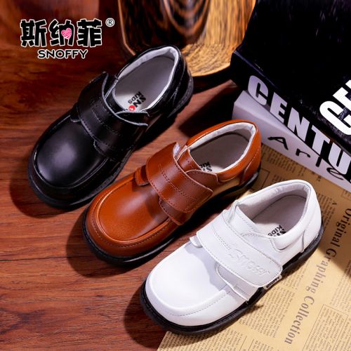 Chaussures enfants en cuir SNOFFY ronde pour printemps - semelle caoutchouc Ref 1033369
