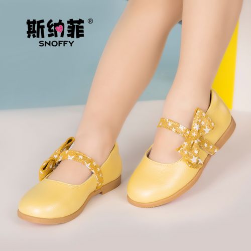 Chaussures enfants en cuir de vache fendu SNOFFY ronde pour printemps - semelle caoutchouc antidérapant Ref 1033375