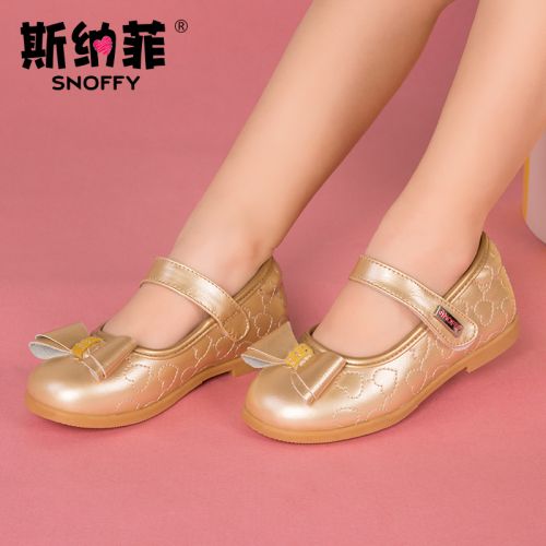 Chaussures enfants en cuir de vache fendu SNOFFY ronde pour printemps - semelle caoutchouc antidérapant Ref 