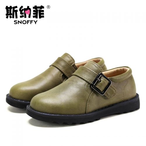 Chaussures enfants en cuir SNOFFY ronde métal pour printemps - semelle caoutchouc Ref 1033410
