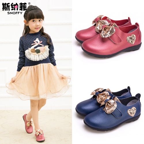 Chaussures enfants en cuir SNOFFY ronde paillette pour printemps - semelle caoutchouc Ref 1033413