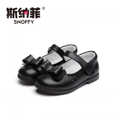 Chaussures enfants en cuir de vache fendu SNOFFY ronde creux pour printemps - semelle TPR Ref 1033431