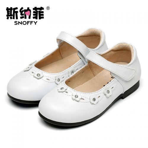 Chaussures enfants en cuir SNOFFY ronde pour printemps - semelle TPR Ref 1033440