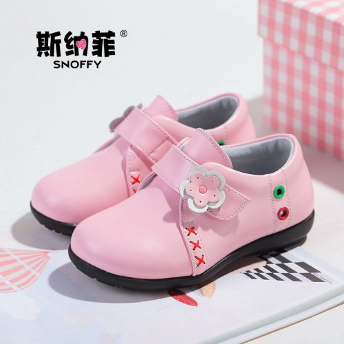 Chaussures enfants SNOFFY ronde creux pour printemps - semelle caoutchouc Ref 1033442