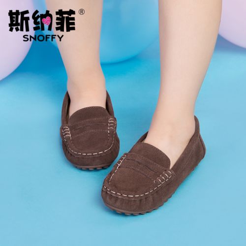 Chaussures enfants en de vache, Nubuck, SNOFFY ronde pour printemps - semelle TPR Ref 10334