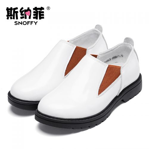 Chaussures enfants en cuir de vache fendu SNOFFY ronde pour printemps - semelle TPR Ref 1033460