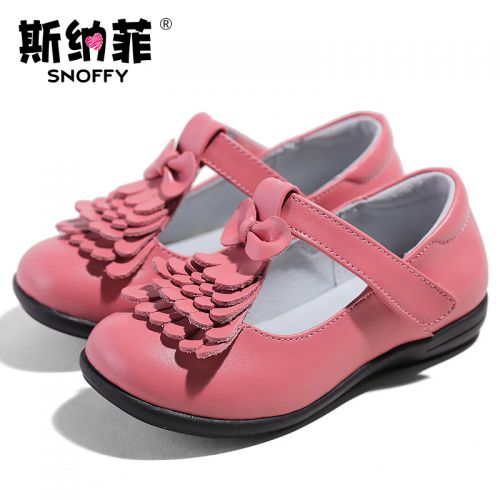 Chaussures enfants en cuir SNOFFY ronde pour printemps - semelle caoutchouc Ref 1033464