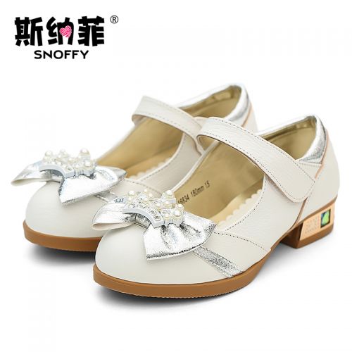 Chaussures enfants SNOFFY pointu pour printemps - semelle caoutchouc Ref 1033469