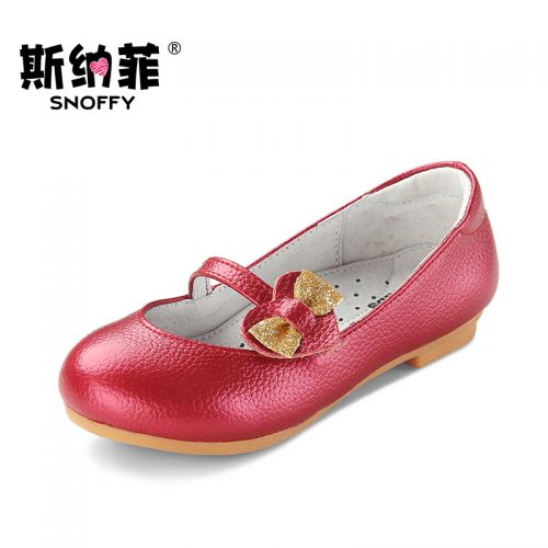 Chaussures enfants en cuir SNOFFY ronde paillette pour printemps - semelle caoutchouc Ref 1033471