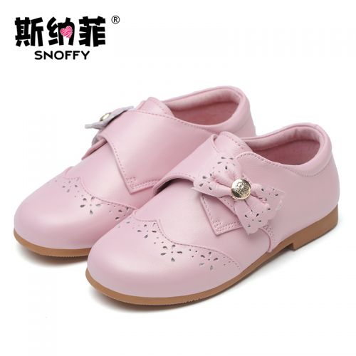 Chaussures enfants SNOFFY ronde pour printemps - semelle TPR Ref 1033472