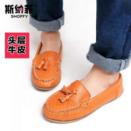 Chaussures enfants SNOFFY ronde pour printemps - semelle caoutchouc Ref 1033476