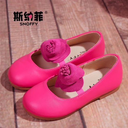 Chaussures enfants SNOFFY ronde pour printemps - semelle caoutchouc Ref 1033482