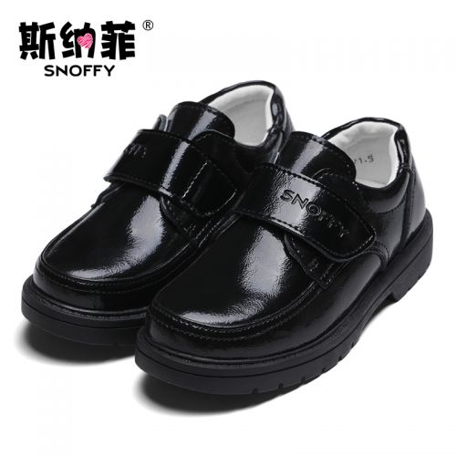 Chaussures enfants en cuir de vache fendu SNOFFY pointu pour printemps - semelle TPR Ref 1033487