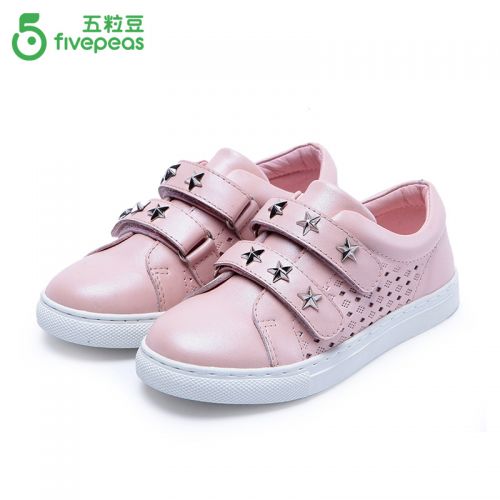 Chaussures enfants en cuir FIVE PEAS ronde rivet pour printemps - semelle caoutchouc Wear Ref 1033497