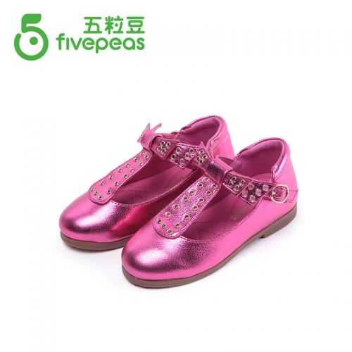 Chaussures enfants en cuir FIVE PEAS ronde pour printemps - semelle caoutchouc Ref 1033501