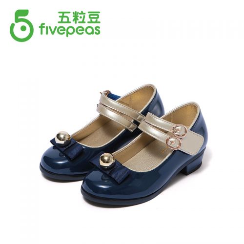 Chaussures enfants en similicuir FIVE PEAS ronde pour printemps - semelle caoutchouc Ref 1033503