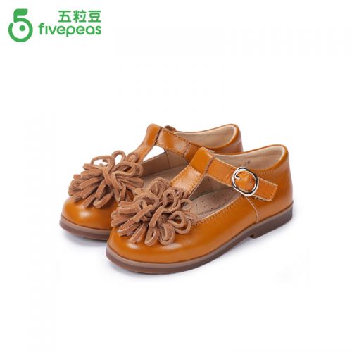 Chaussures enfants en cuir FIVE PEAS ronde pour printemps - semelle caoutchouc Ref 1033514