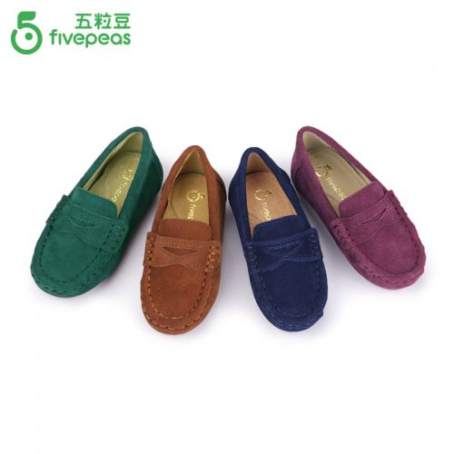 Chaussures enfants en cuir FIVE PEAS ronde pour printemps - semelle caoutchouc Ref 1033516