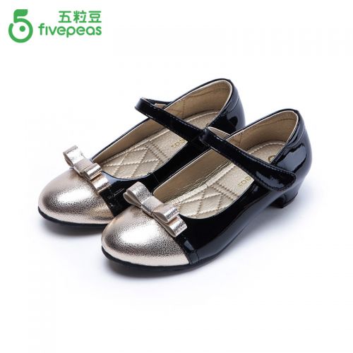Chaussures enfants en cuir FIVE PEAS ronde coutures pour printemps - semelle caoutchouc Ref 1033522