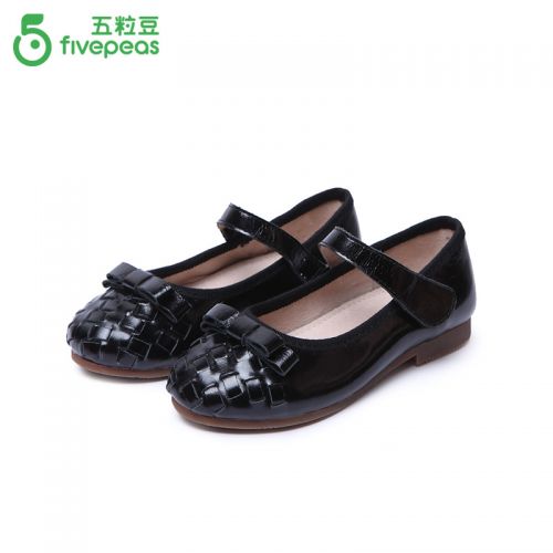 Chaussures enfants en cuir FIVE PEAS ronde pour printemps - semelle caoutchouc Ref 1033532