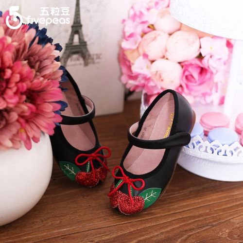 Chaussures enfants en Cuir spatial FIVE PEAS ronde avec perles pour printemps - semelle TPR Ref 1033537