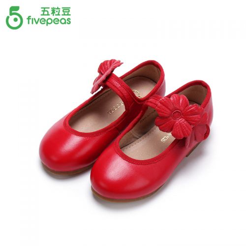 Chaussures enfants en cuir FIVE PEAS ronde pour printemps - semelle caoutchouc Ref 1033553