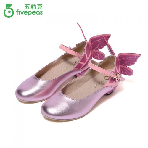 Chaussures enfants en cuir FIVE PEAS ronde métal pour printemps - semelle caoutchouc Ref 1033558