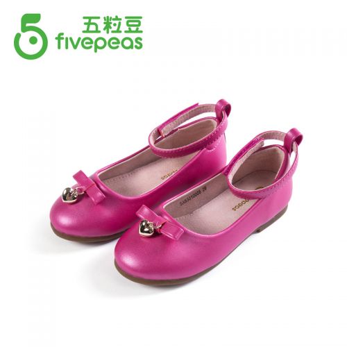 Chaussures enfants en Cuir spatial FIVE PEAS ronde pour printemps - semelle TPR Ref 1033561