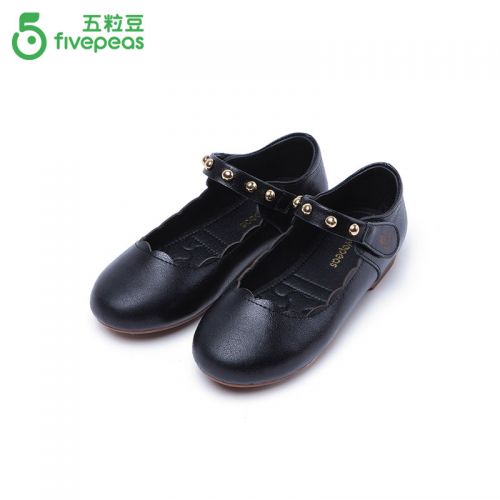 Chaussures enfants en cuir FIVE PEAS ronde pour printemps - semelle caoutchouc Ref 1033564