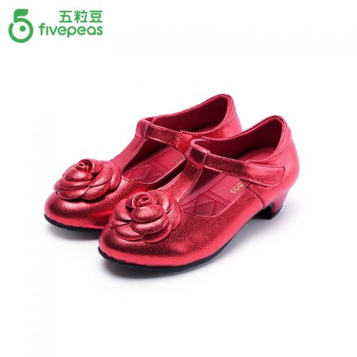 Chaussures enfants en cuir FIVE PEAS ronde pour printemps - semelle caoutchouc Ref 1033567