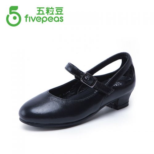 Chaussures enfants en cuir FIVE PEAS ronde pour printemps - semelle caoutchouc Ref 1033573
