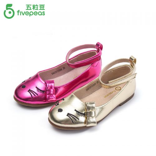 Chaussures enfants en Cuir spatial FIVE PEAS ronde pour printemps - semelle TPR Ref 1033588