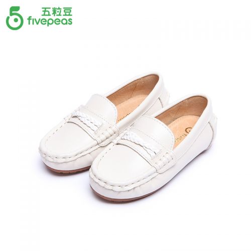 Chaussures enfants en cuir FIVE PEAS ronde pour printemps - semelle caoutchouc Ref 1033596