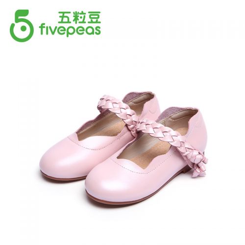 Chaussures enfants en cuir FIVE PEAS ronde pour printemps - semelle caoutchouc Ref 1033611