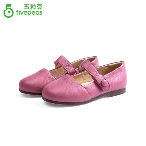 Chaussures enfants en cuir FIVE PEAS ronde pour printemps - semelle caoutchouc Ref 1033614