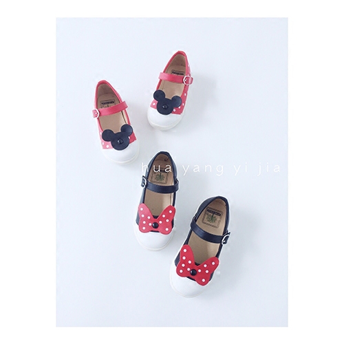 Chaussures enfants en PU ronde pour printemps - Ref 1033634