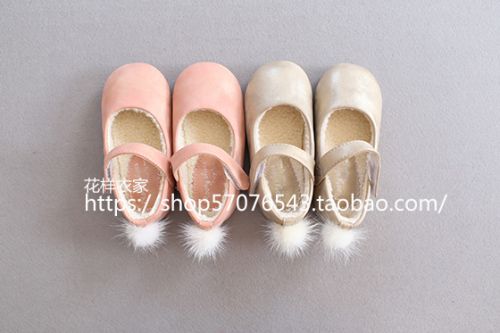 Chaussures enfants en PU ronde pour hiver - semelle Ref 1033718