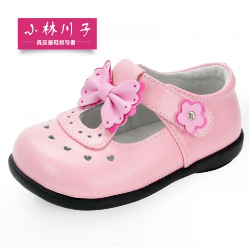 Chaussures enfants en cuir ronde pour printemps - semelle caoutchouc Ref 1033786