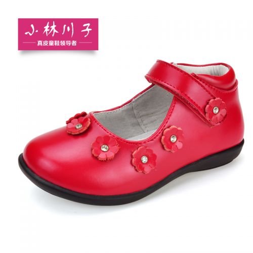 Chaussures enfants en cuir ronde pour printemps - semelle caoutchouc Ref 1033789