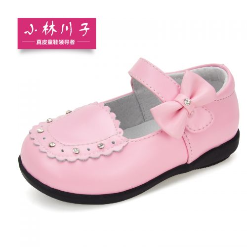Chaussures enfants en cuir ronde pour printemps - semelle caoutchouc Ref 1033794