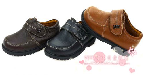 Chaussures enfants en cuir ronde pour printemps - semelle caoutchouc Ref 1033813