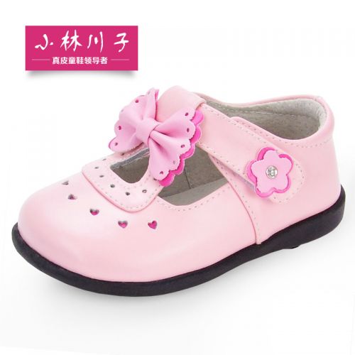 Chaussures enfants en cuir ronde pour printemps - semelle caoutchouc Ref 1033816