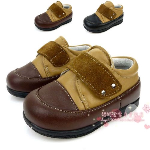Chaussures enfants en peau de mouton ronde pour printemps - semelle caoutchouc Ref 1033825