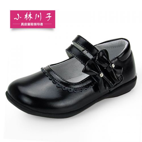 Chaussures enfants en cuir ronde pour printemps - semelle caoutchouc Ref 1033832