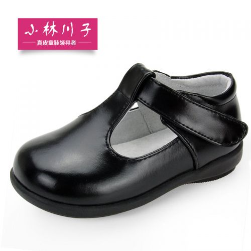 Chaussures enfants en cuir ronde pour printemps - semelle caoutchouc Ref 1033835